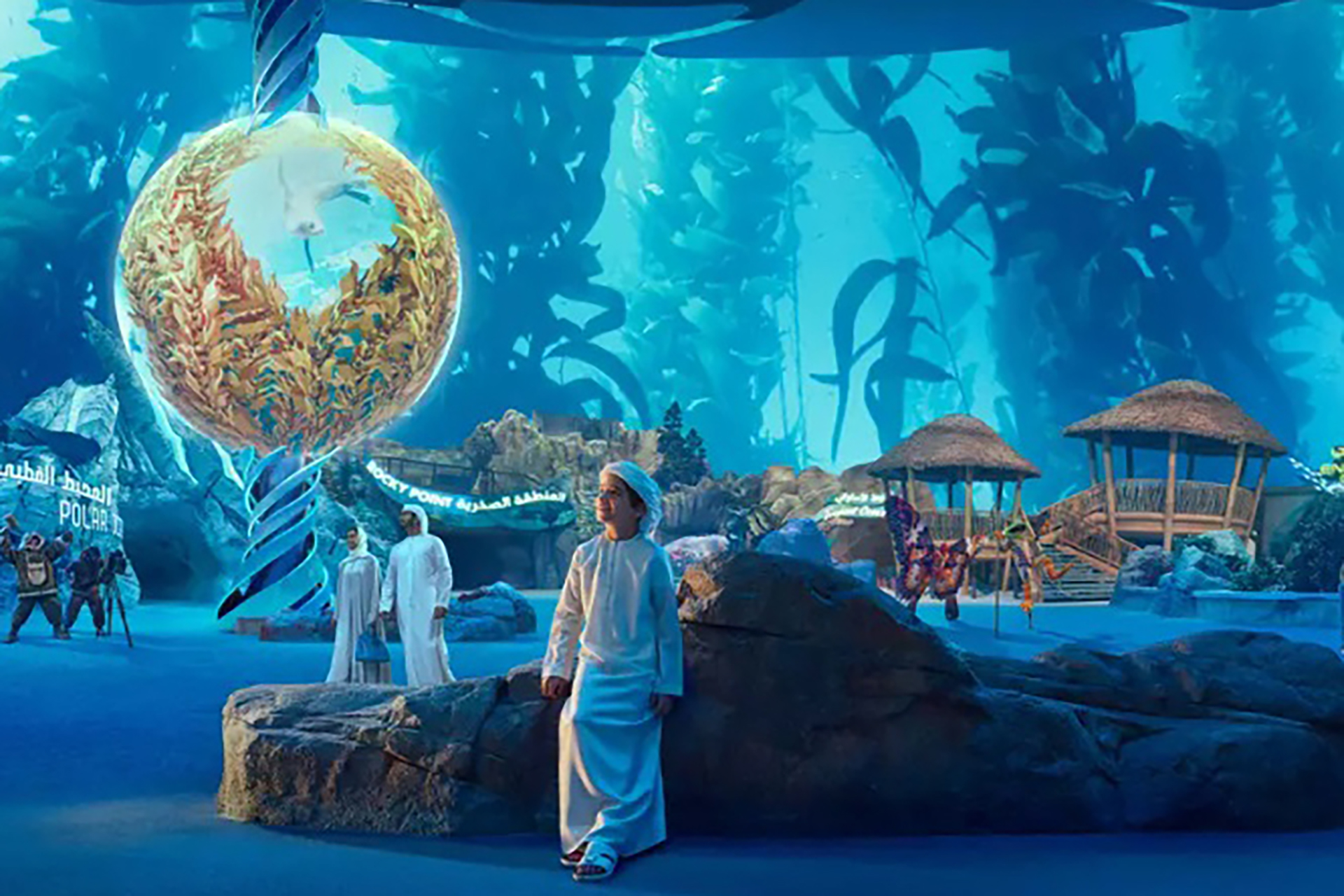 SeaWorld® Abu Dhabi